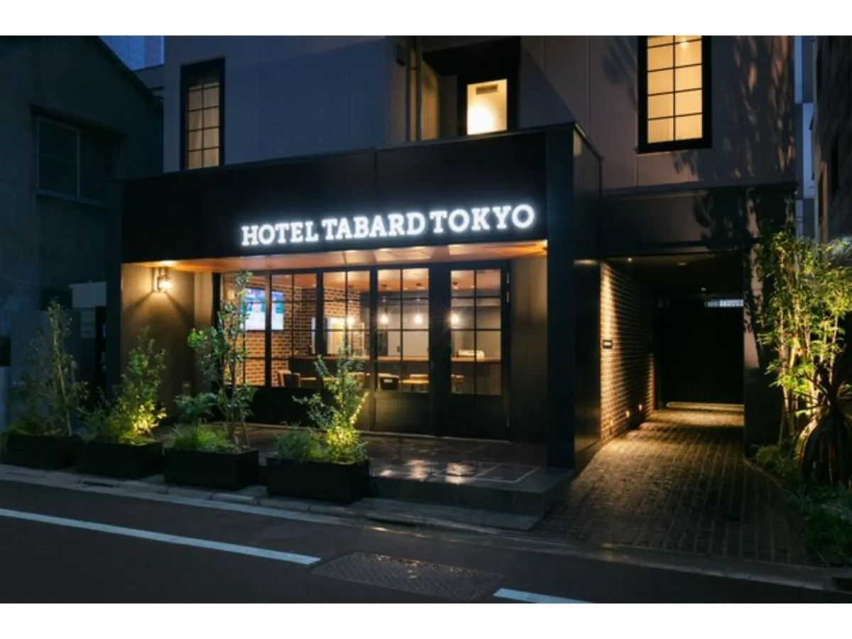 Hotel Tabard Tokyo - Vacation Stay 64570V